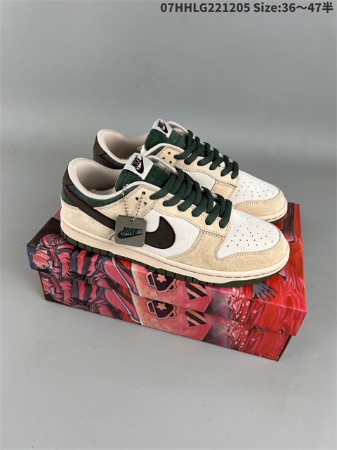 men low dunk sb shoes HH 2022-12-13-005